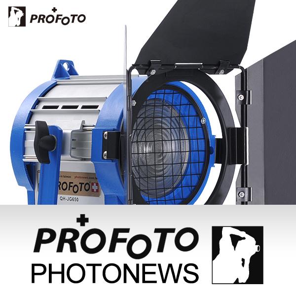 影視聚光石英燈 PROFOTO-650W 攝錄影照明燈 持續燈 錄影燈 平面拍攝 訪談拍攝照明燈